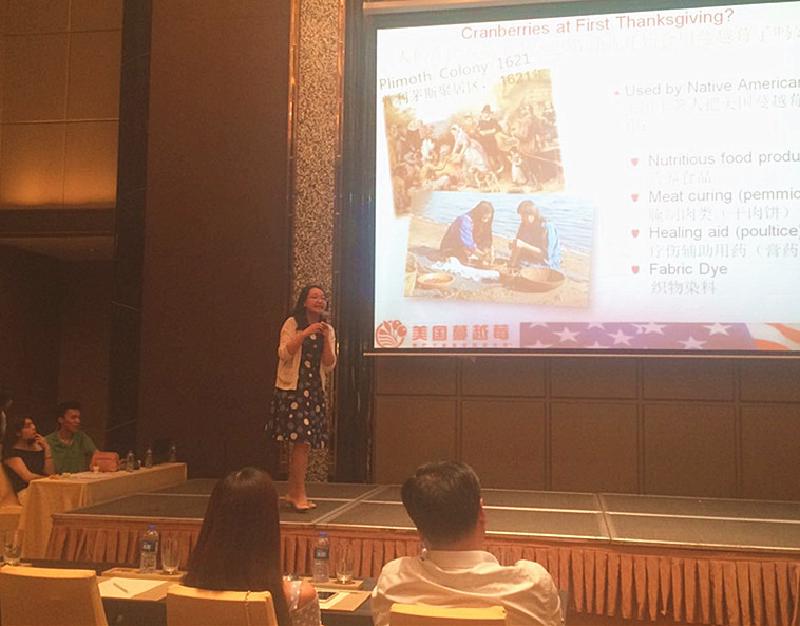 SABS Cranberry Filling Developing Seminar in Fujian and Shantou