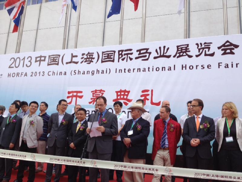 Horfa 2013 China International Horse Fair